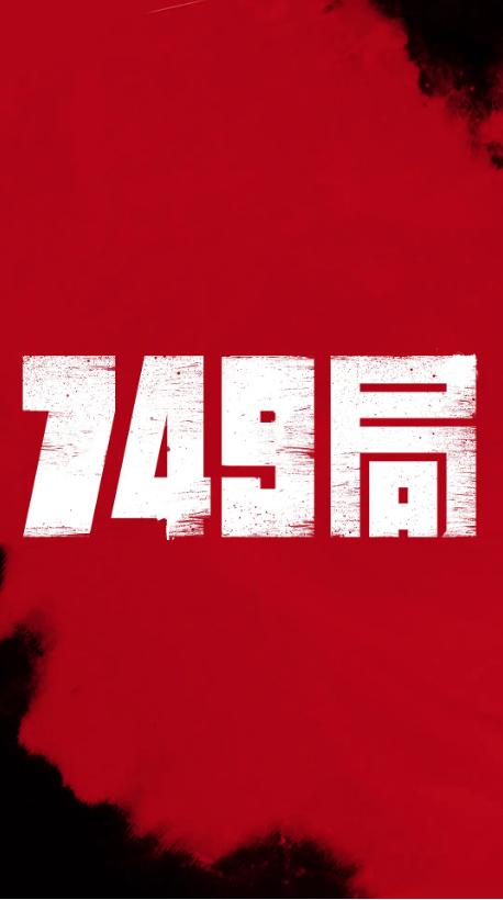 办个假大学毕业证多少钱
